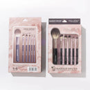 Makeup Brush Set